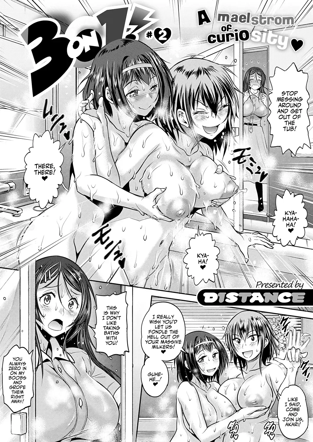 [Distance] 3-on-1! Chapter 02 Fhentai - Page 2