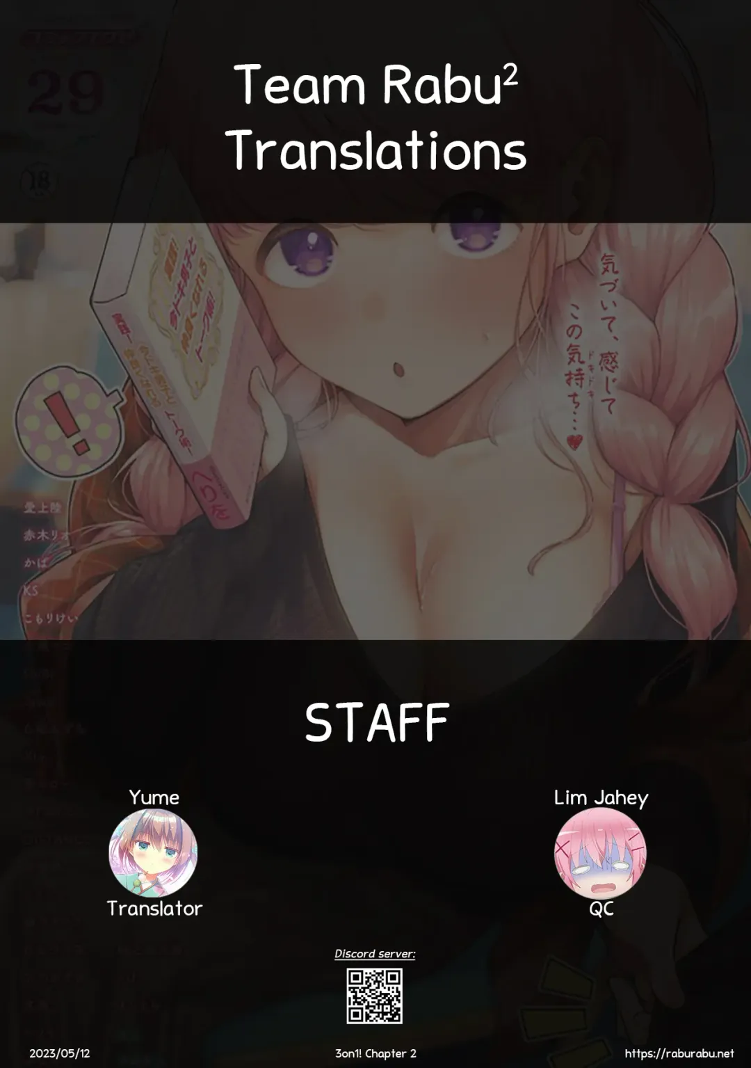 [Distance] 3-on-1! Chapter 02 Fhentai - Page 37