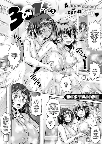 [Distance] 3-on-1! Chapter 02 Fhentai - Page 2