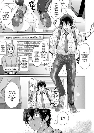 [Distance] 3-on-1! Chapter 02 Fhentai - Page 7