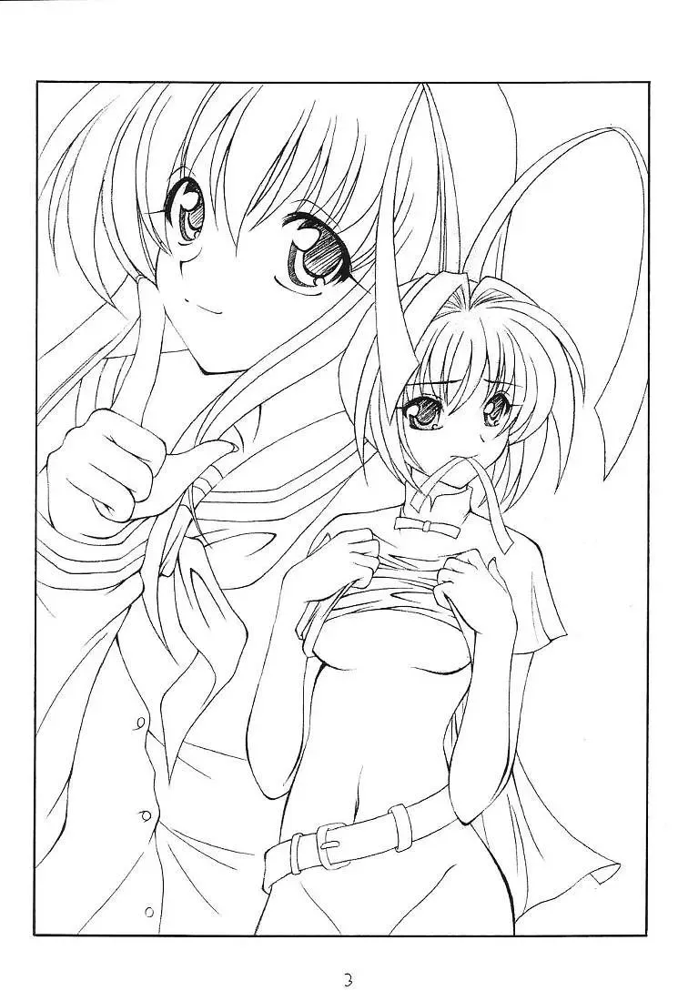 [Makoushi] Sorette Fushigi Mystery? Fhentai - Page 2