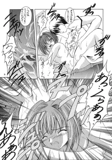 [Makoushi] Sorette Fushigi Mystery? Fhentai - Page 15