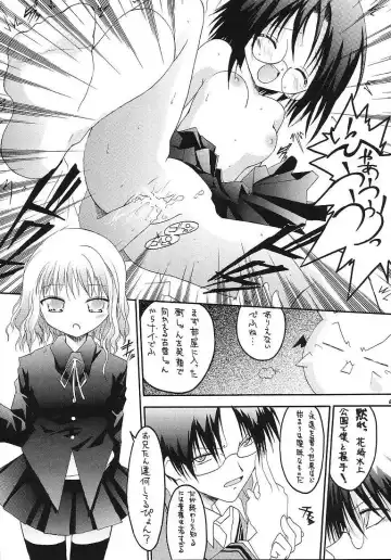 [Makoushi] Sorette Fushigi Mystery? Fhentai - Page 61