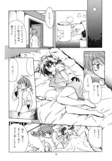 [Makoushi] Sorette Fushigi Mystery? Fhentai - Page 72