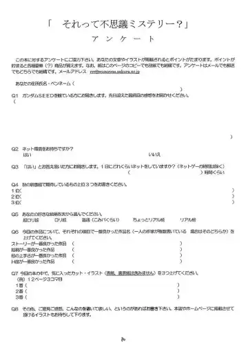 [Makoushi] Sorette Fushigi Mystery? Fhentai - Page 79