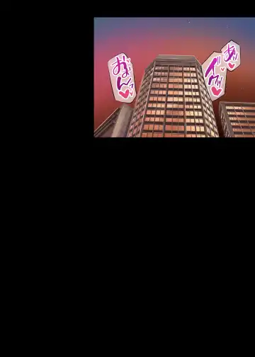 [Yukiguni Omaru] Pakorita Gal ~Renaibeta na Watashi no Suki na Otoko (Hito)~ Fhentai - Page 35