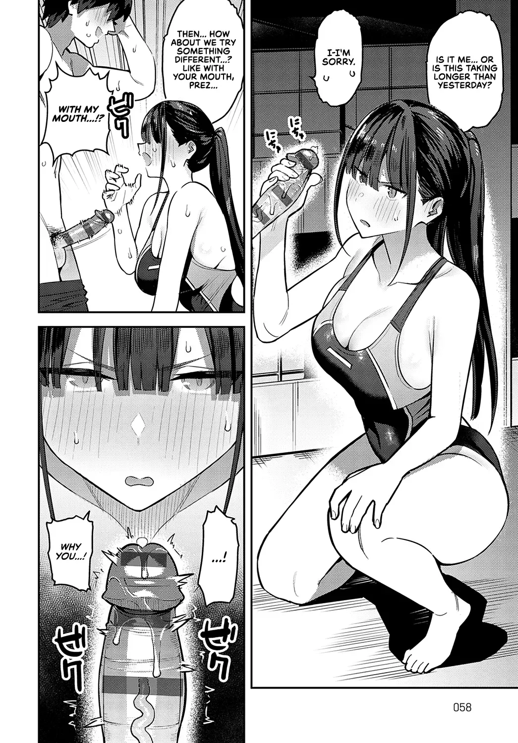 [Enokido] Kyouei Senpai ni Nuite morau | Getting Jerked off by the Swimming Club Senpai Fhentai - Page 12