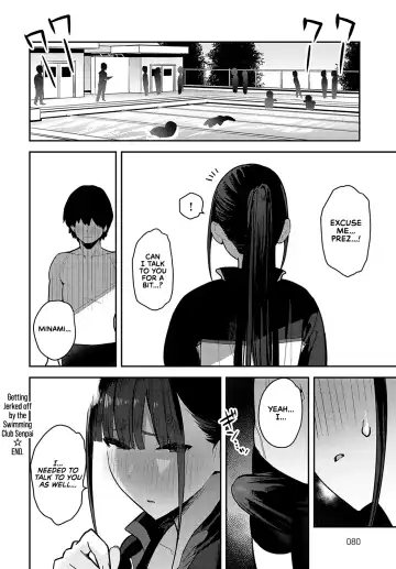 [Enokido] Kyouei Senpai ni Nuite morau | Getting Jerked off by the Swimming Club Senpai Fhentai - Page 34