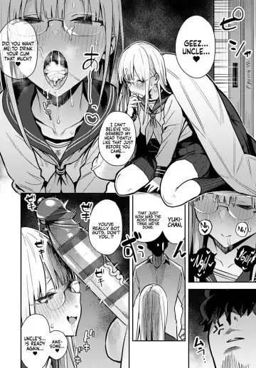 [Enokido] Nen-ichi Ouse [Zenpen] [Kouhen] Yearly Secret Meeting [First Part] & Fhentai - Page 14