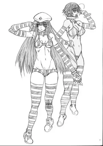 [Uttorikun] Monzetsu Iyashi Jigoku Go Fhentai - Page 2