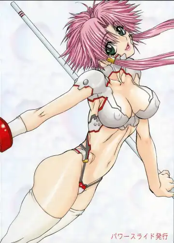 [Uttorikun] Monzetsu Iyashi Jigoku Go Fhentai - Page 38