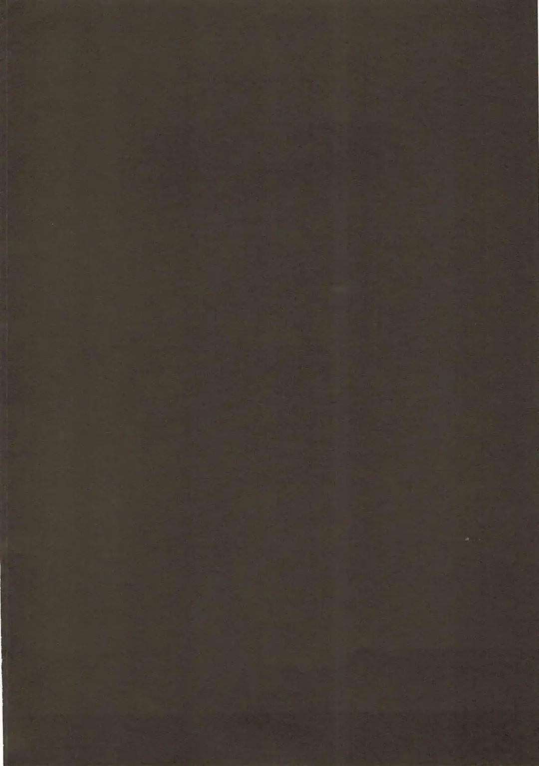 [Labui] Dakara Boku wa Mio ga Suki 0 | That's why I love Mio 0 Fhentai - Page 3