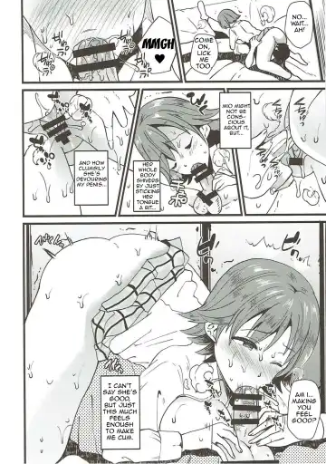 [Labui] Dakara Boku wa Mio ga Suki 0 | That's why I love Mio 0 Fhentai - Page 13