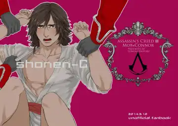 Read Haru Komi Shinkan Sono ② - Fhentai