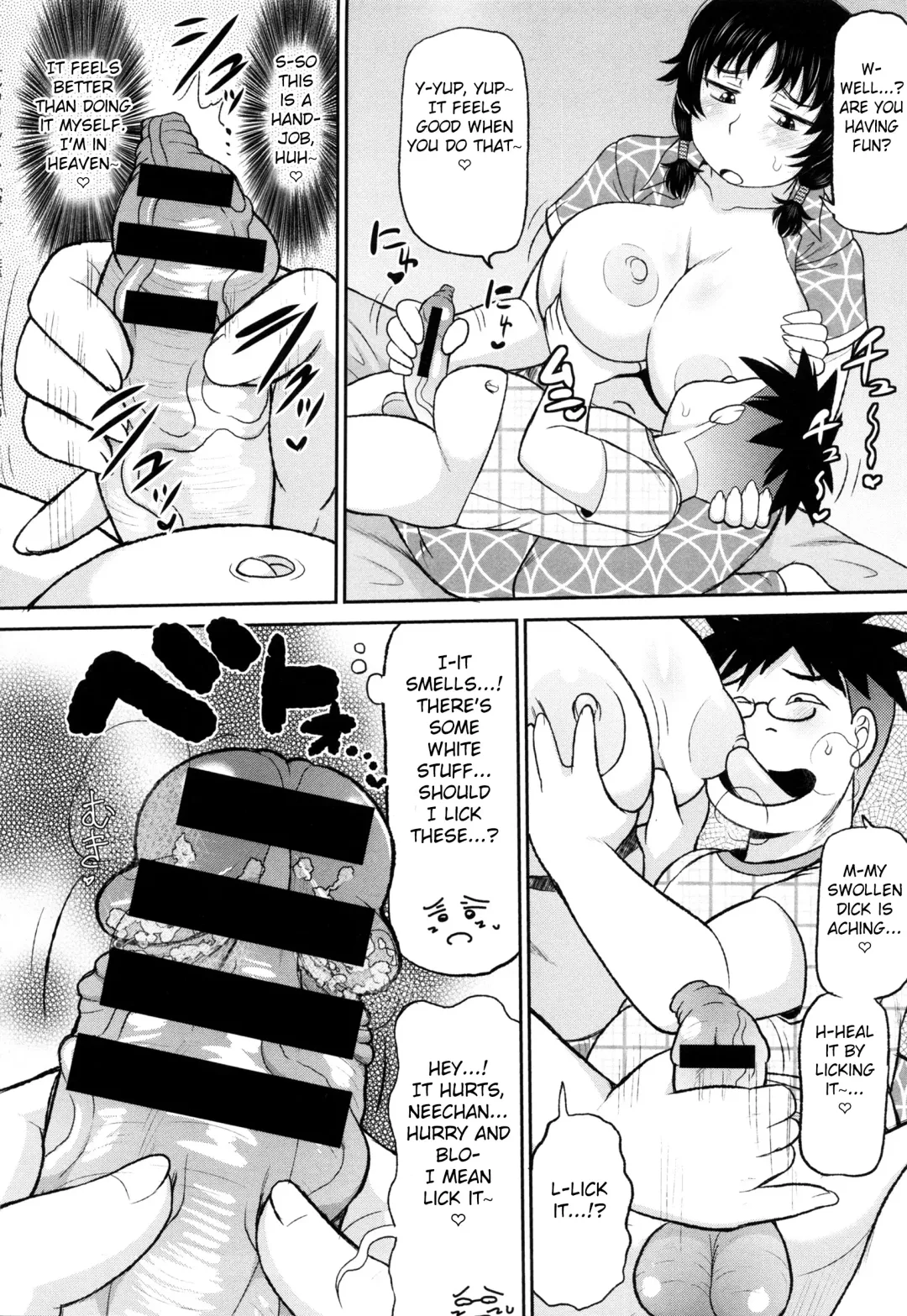 [Deep Valley] Nee Country for Young Boy Fhentai - Page 10