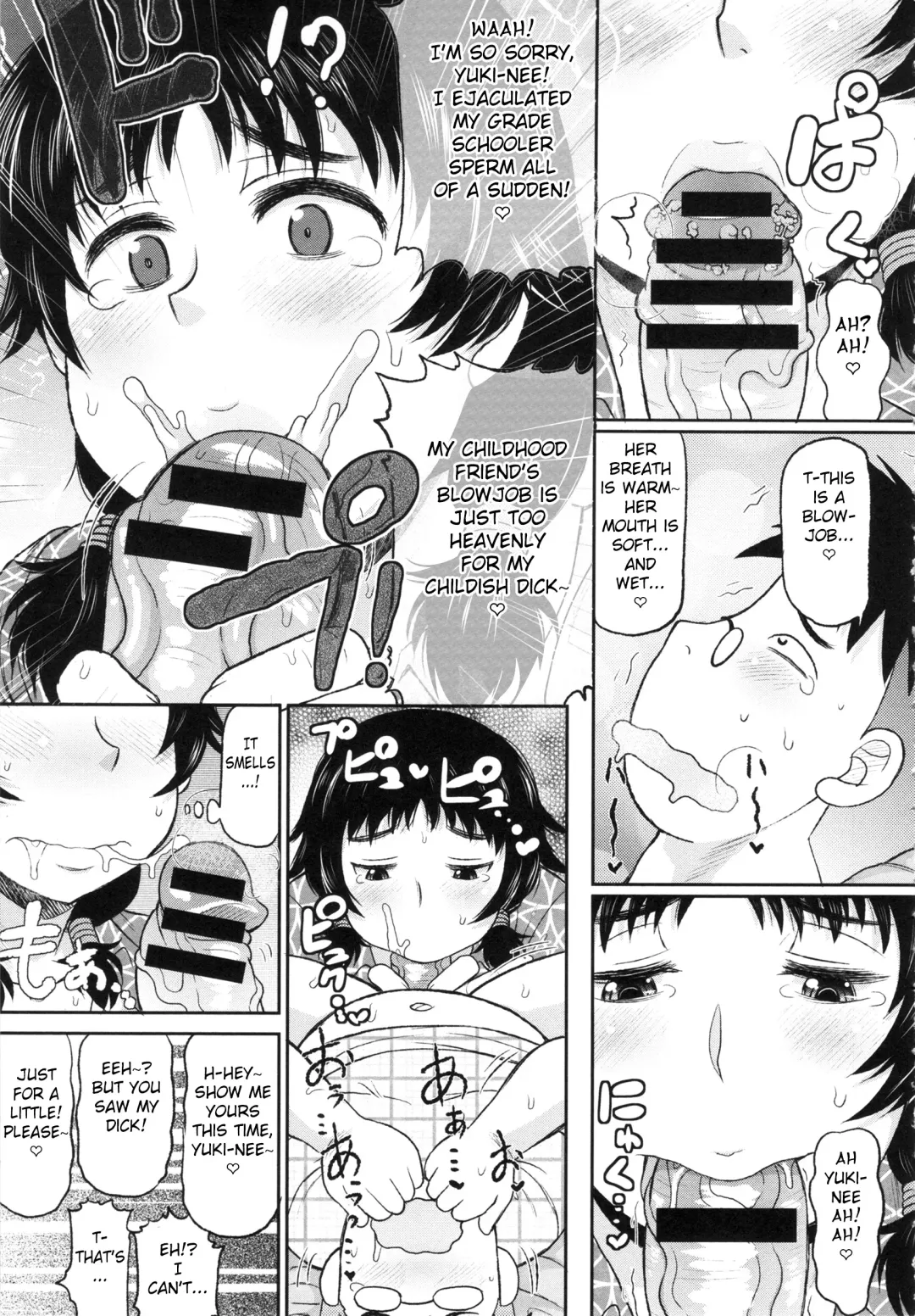 [Deep Valley] Nee Country for Young Boy Fhentai - Page 11