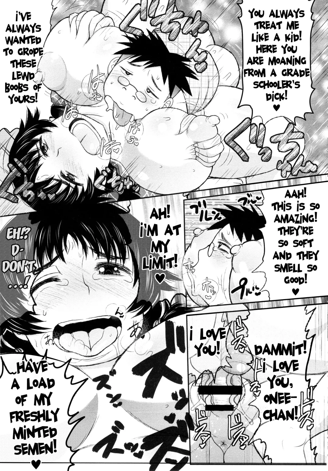 [Deep Valley] Nee Country for Young Boy Fhentai - Page 15