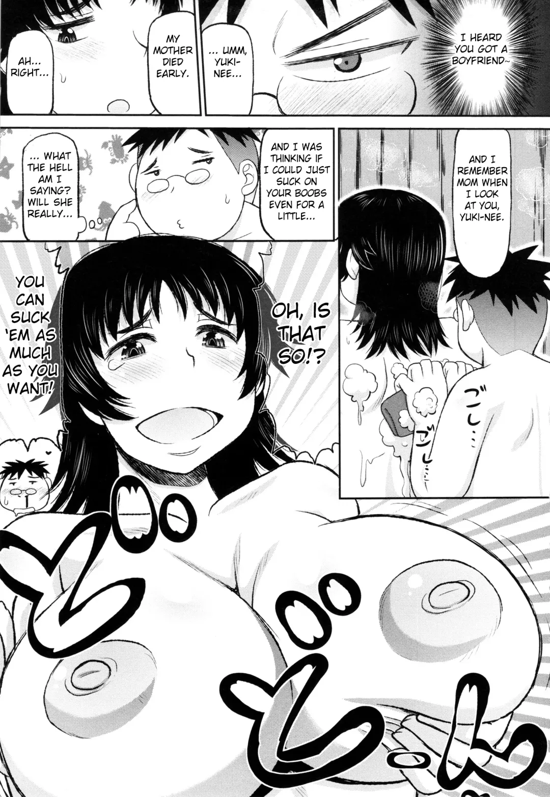 [Deep Valley] Nee Country for Young Boy Fhentai - Page 5