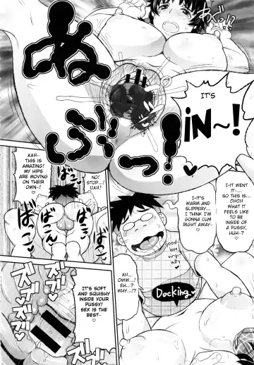 [Deep Valley] Nee Country for Young Boy Fhentai - Page 14