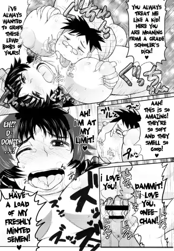 [Deep Valley] Nee Country for Young Boy Fhentai - Page 15