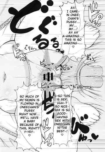 [Deep Valley] Nee Country for Young Boy Fhentai - Page 16