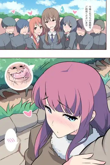 Rankou Onsen ~Yamaoku no Hitou wa Rankou Konyoku datta~ Fhentai - Page 60