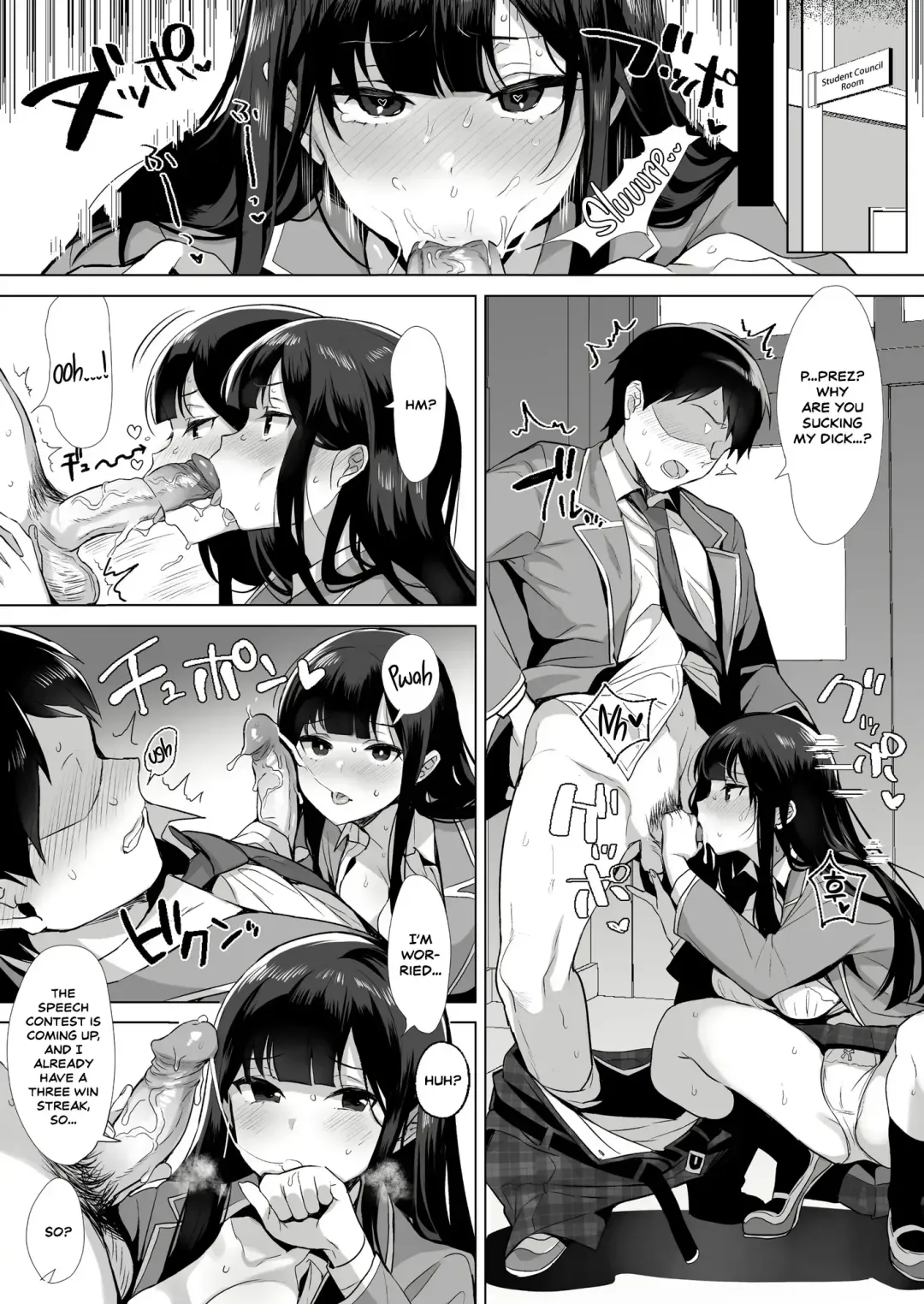 [Inari] Gyouretsu no Dekiru Chinpo (decensored) Fhentai - Page 16