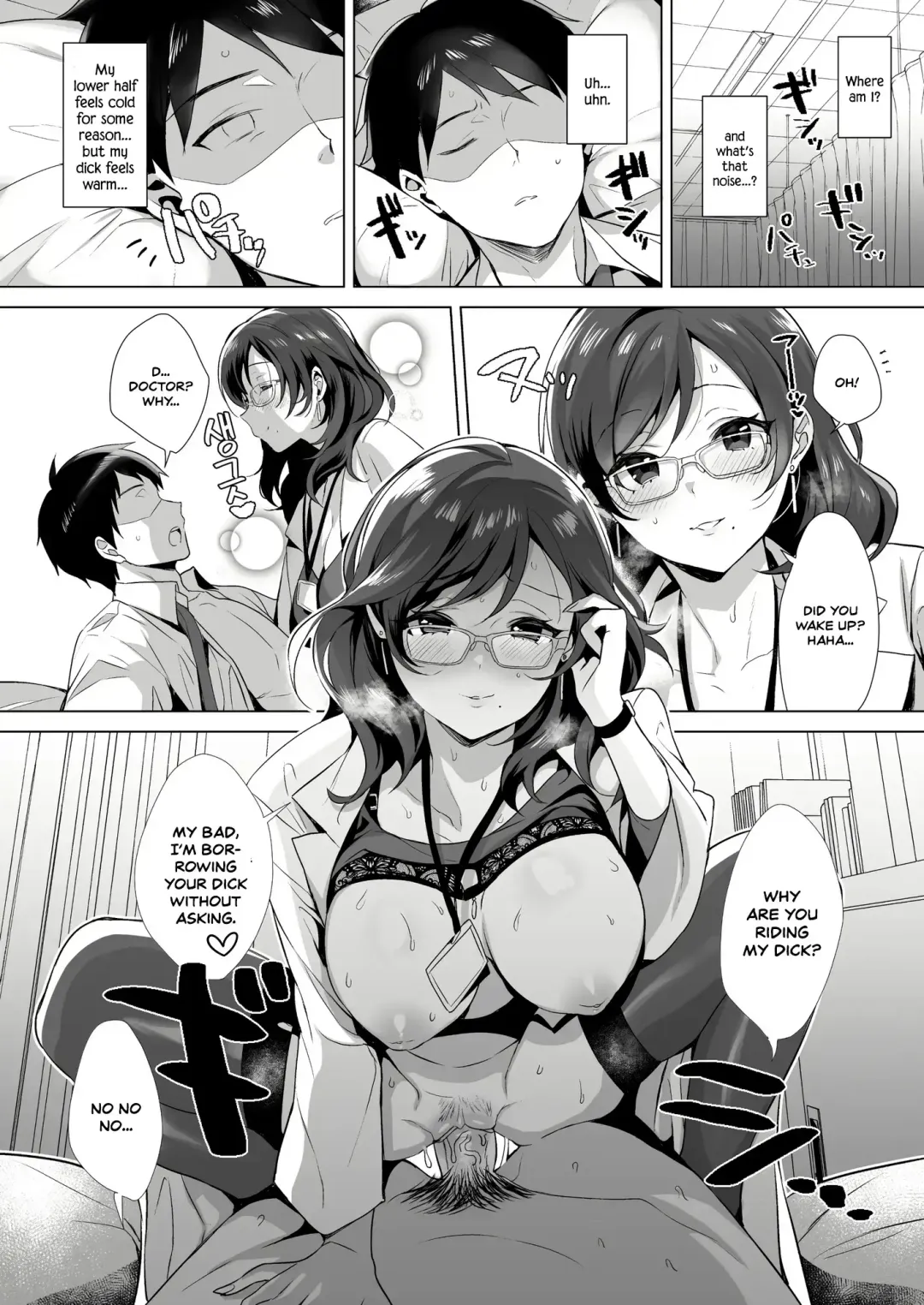 [Inari] Gyouretsu no Dekiru Chinpo (decensored) Fhentai - Page 19