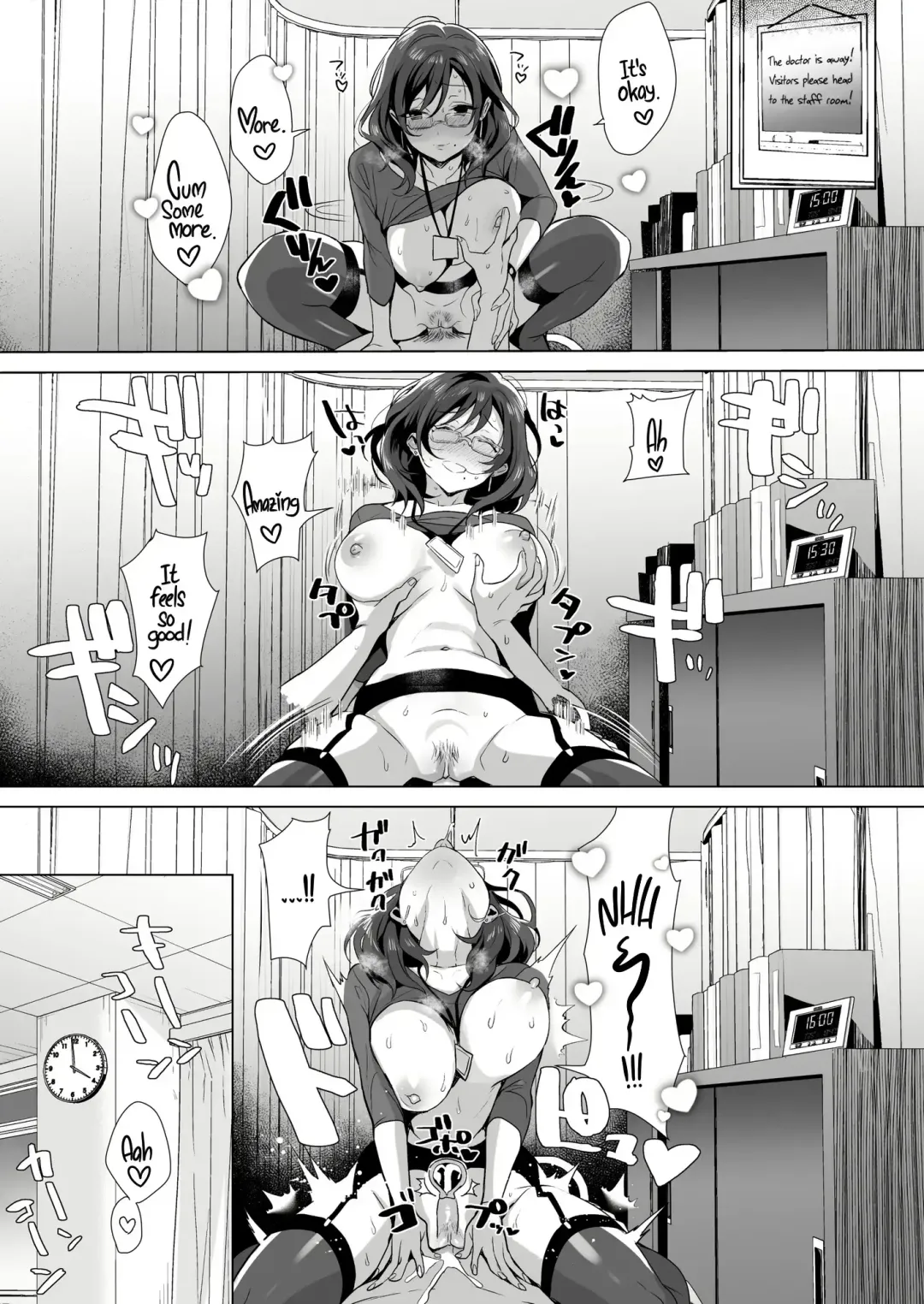 [Inari] Gyouretsu no Dekiru Chinpo (decensored) Fhentai - Page 22