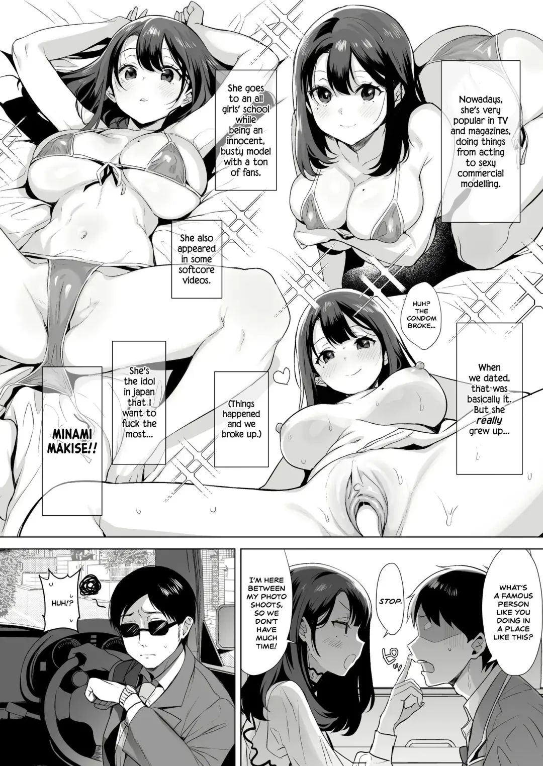 [Inari] Gyouretsu no Dekiru Chinpo (decensored) Fhentai - Page 25
