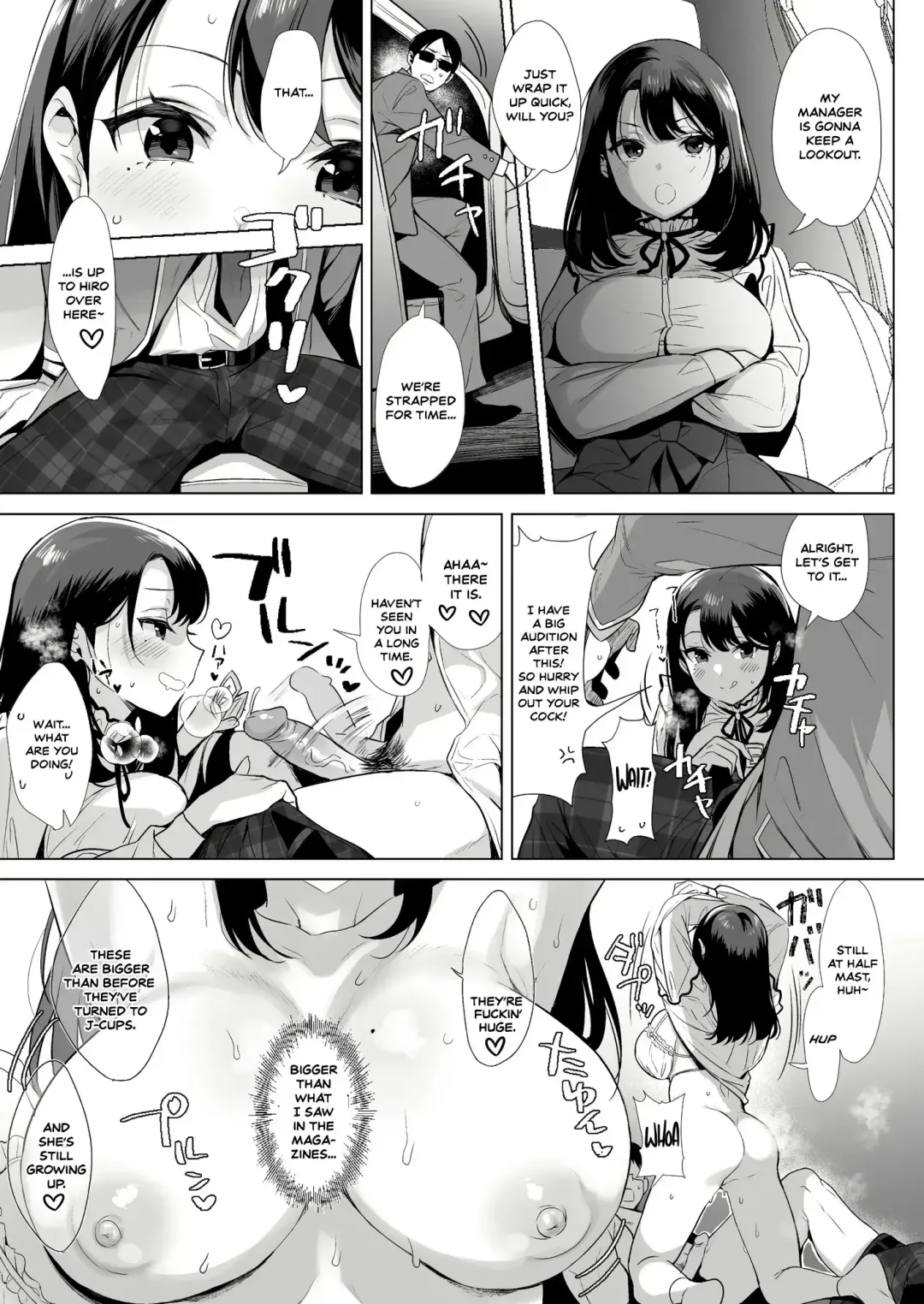 [Inari] Gyouretsu no Dekiru Chinpo (decensored) Fhentai - Page 26