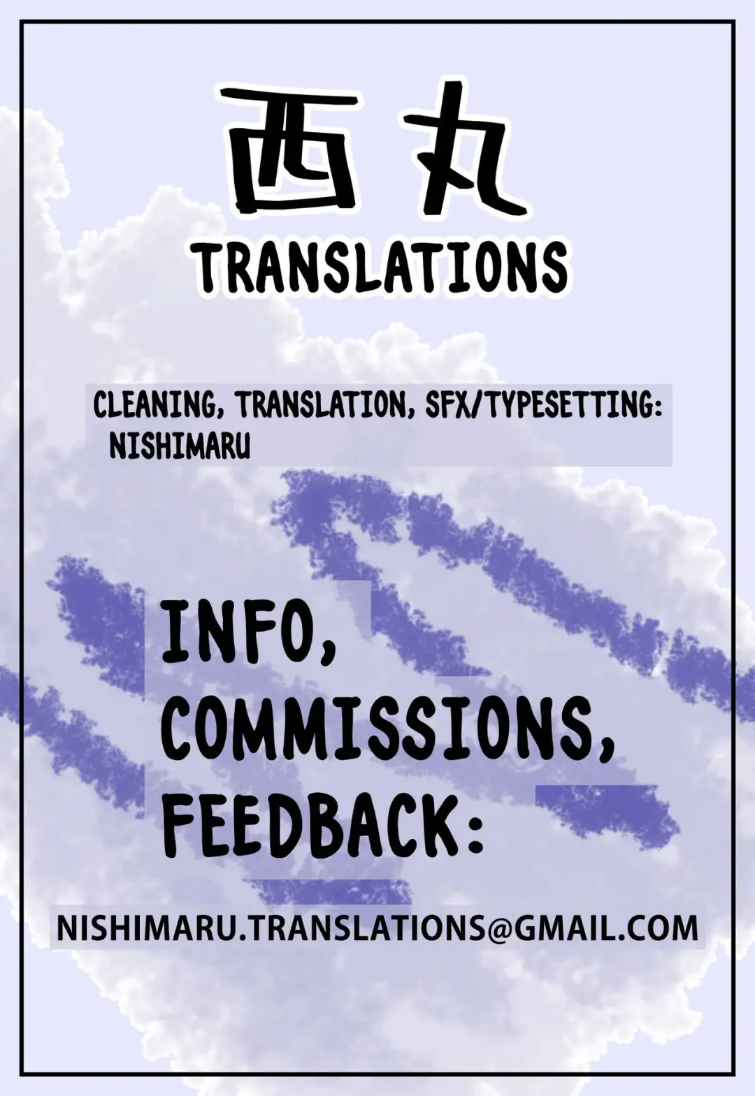 [Inari] Gyouretsu no Dekiru Chinpo (decensored) Fhentai - Page 40