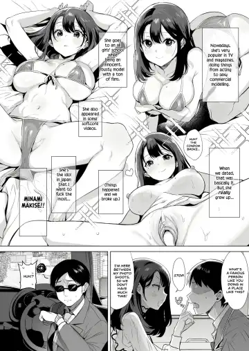 [Inari] Gyouretsu no Dekiru Chinpo (decensored) Fhentai - Page 25