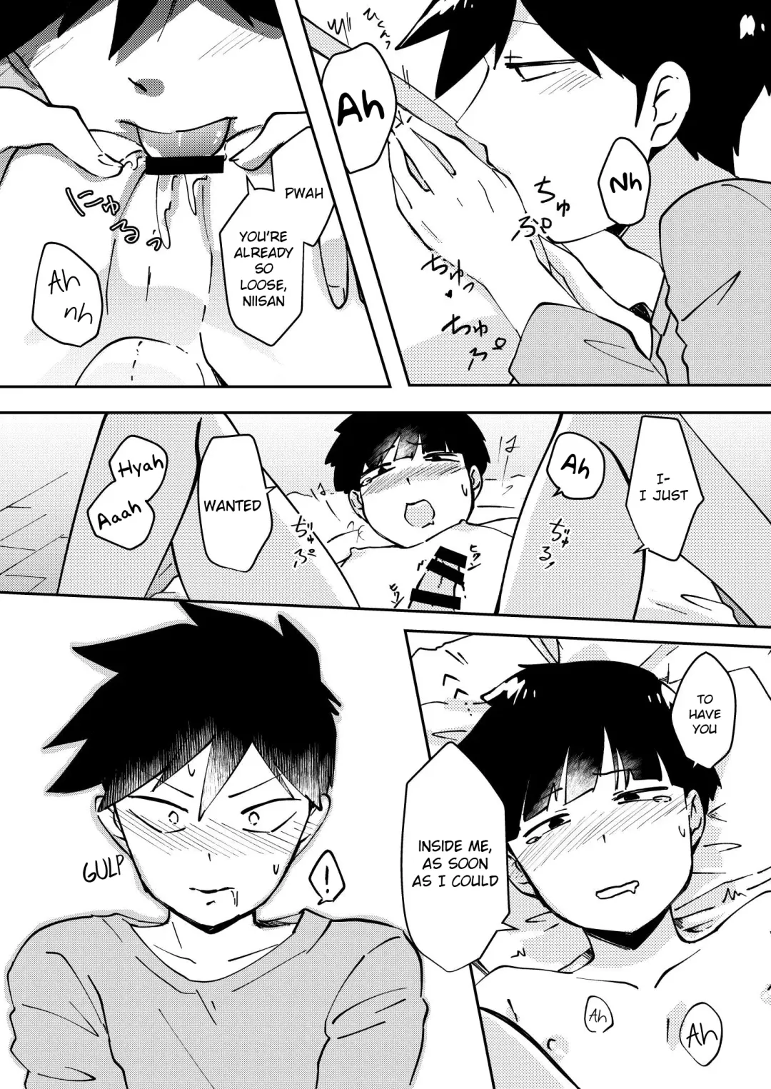 [Kio.] Anatashika Mienai | You're the only one I see Fhentai - Page 15