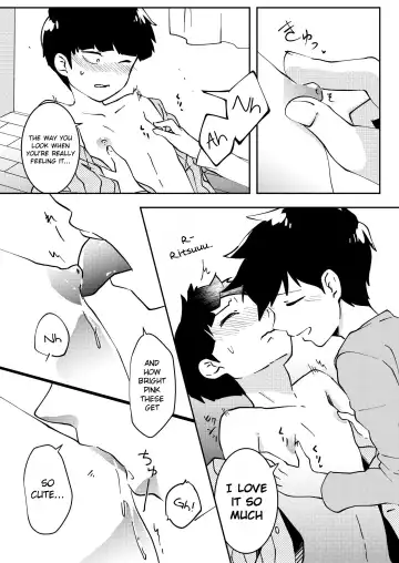 [Kio.] Anatashika Mienai | You're the only one I see Fhentai - Page 10