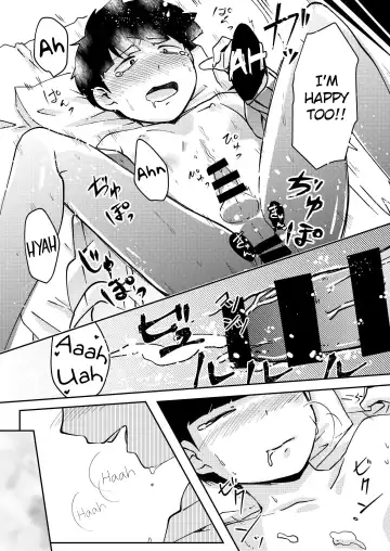 [Kio.] Anatashika Mienai | You're the only one I see Fhentai - Page 19