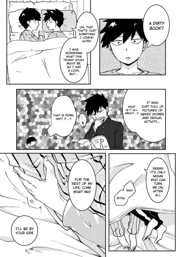 [Kio.] Anatashika Mienai | You're the only one I see Fhentai - Page 20