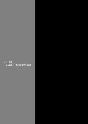 [Kio.] Anatashika Mienai | You're the only one I see Fhentai - Page 22