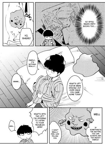 [Kio.] Anatashika Mienai | You're the only one I see Fhentai - Page 5