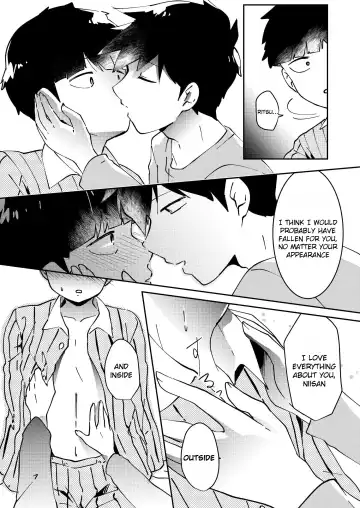 [Kio.] Anatashika Mienai | You're the only one I see Fhentai - Page 9