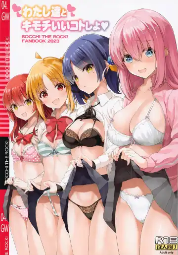 Read [Inuzumi Masaki] Watashi-tachi to Kimochi Ii Koto Shiyo - Fhentai