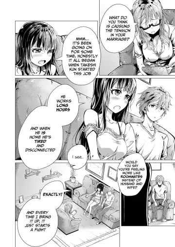 Couple's Therapy Fhentai - Page 3