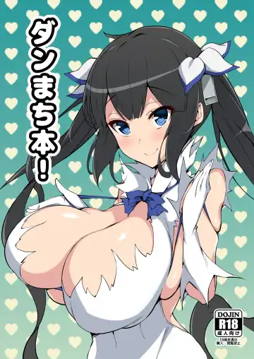 Read [Shake] Dunmachi Bon! - Fhentai