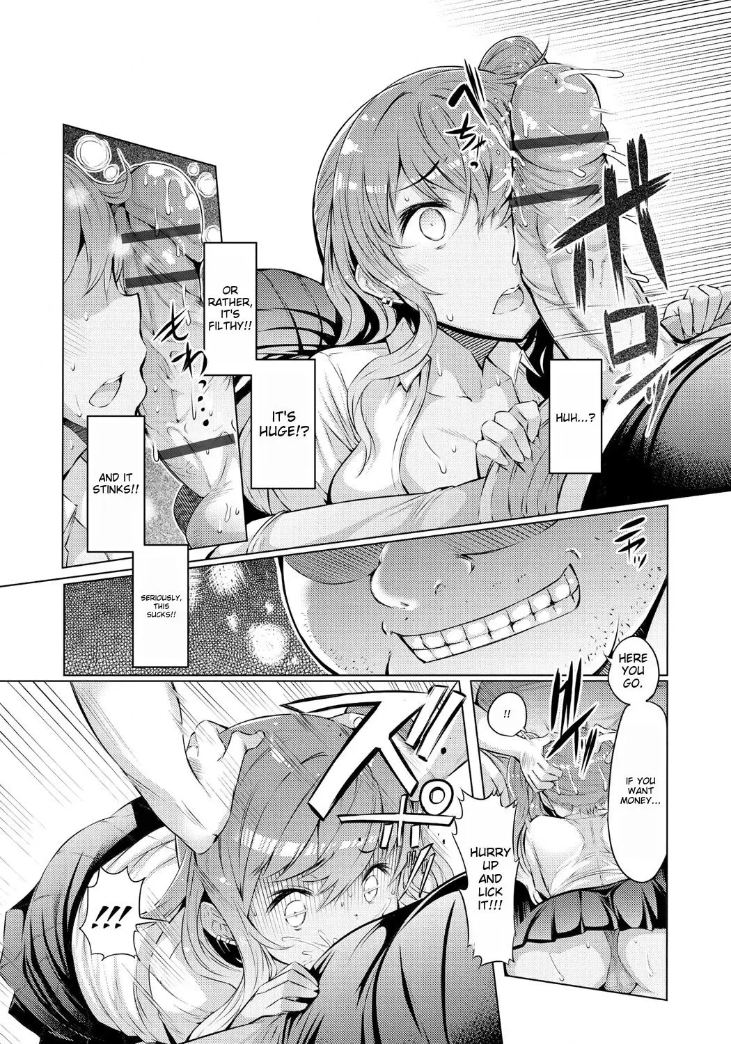 [Eba] Imouto Kansatsu Nikki - The Record of Sex with My Sister Fhentai - Page 115