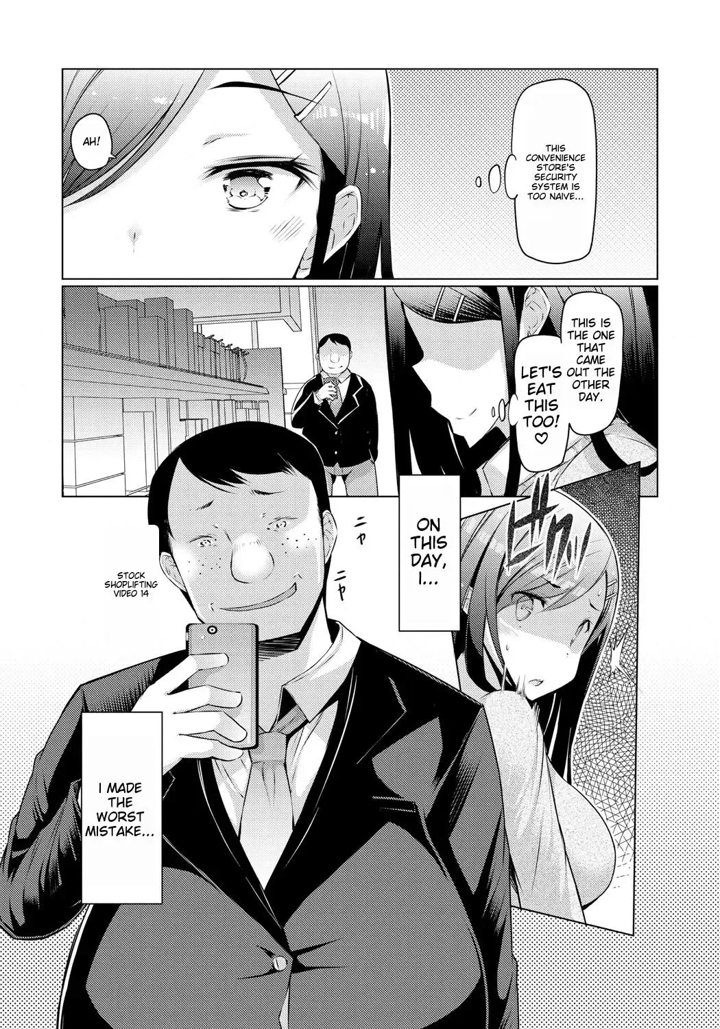 [Eba] Imouto Kansatsu Nikki - The Record of Sex with My Sister Fhentai - Page 134