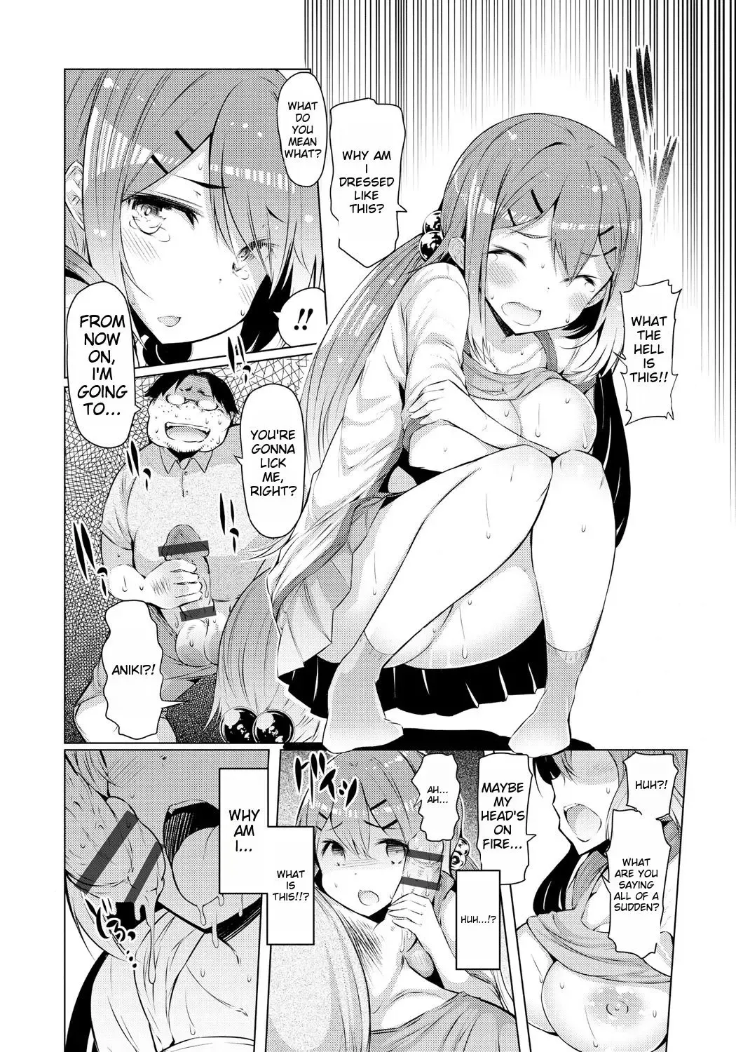 [Eba] Imouto Kansatsu Nikki - The Record of Sex with My Sister Fhentai - Page 155