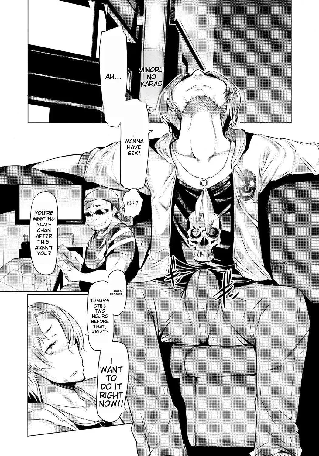 [Eba] Imouto Kansatsu Nikki - The Record of Sex with My Sister Fhentai - Page 188