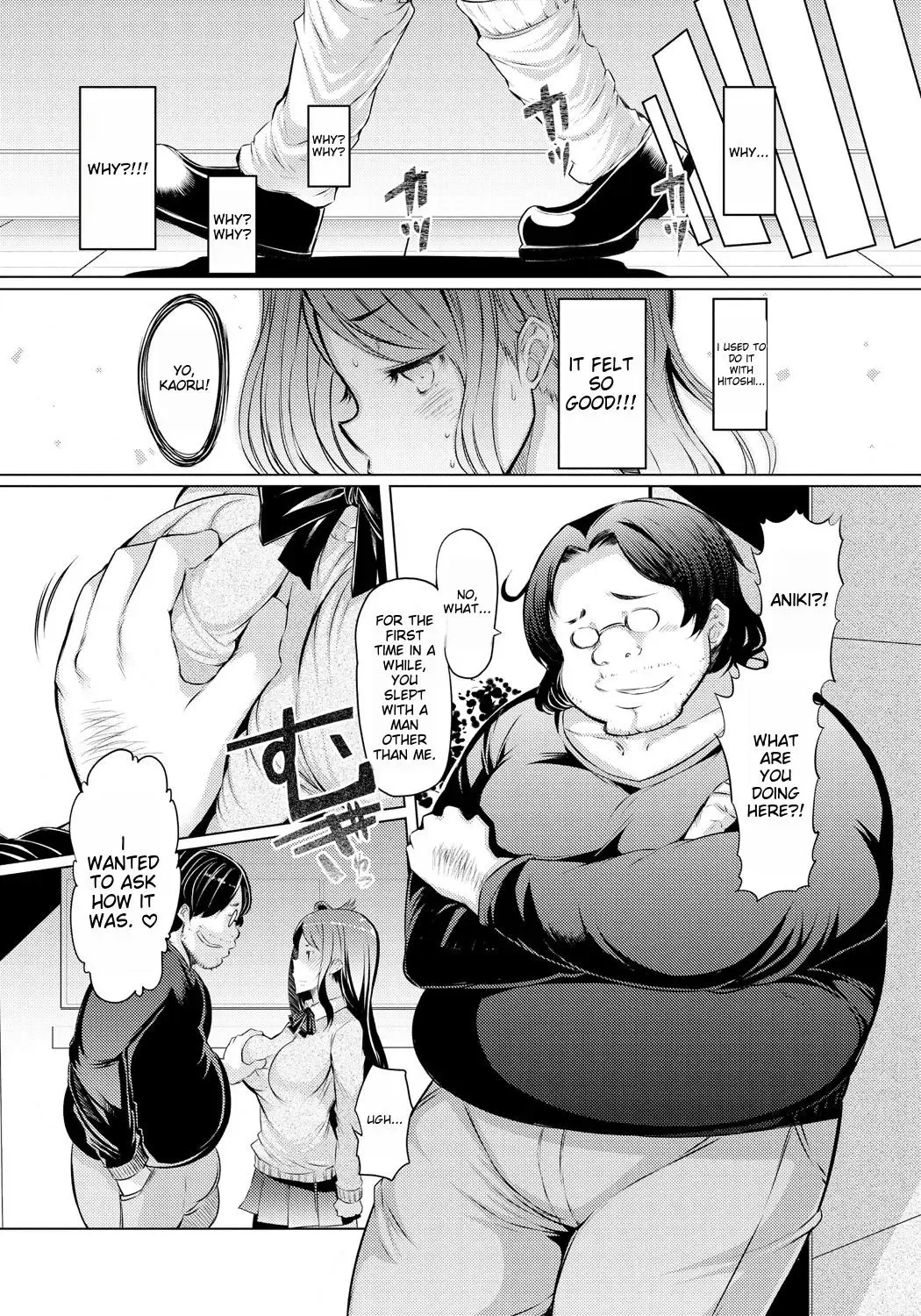 [Eba] Imouto Kansatsu Nikki - The Record of Sex with My Sister Fhentai - Page 50
