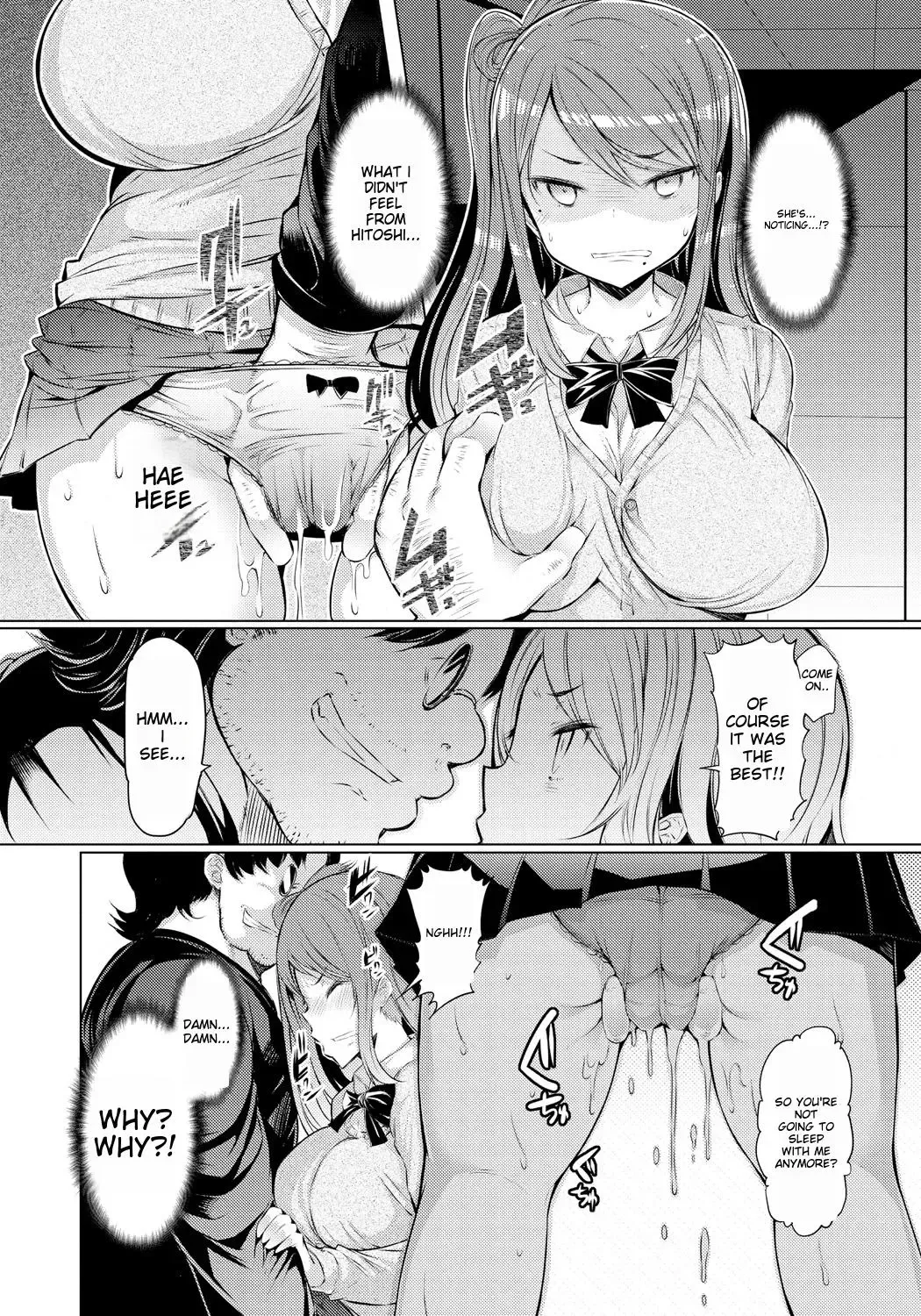 [Eba] Imouto Kansatsu Nikki - The Record of Sex with My Sister Fhentai - Page 51