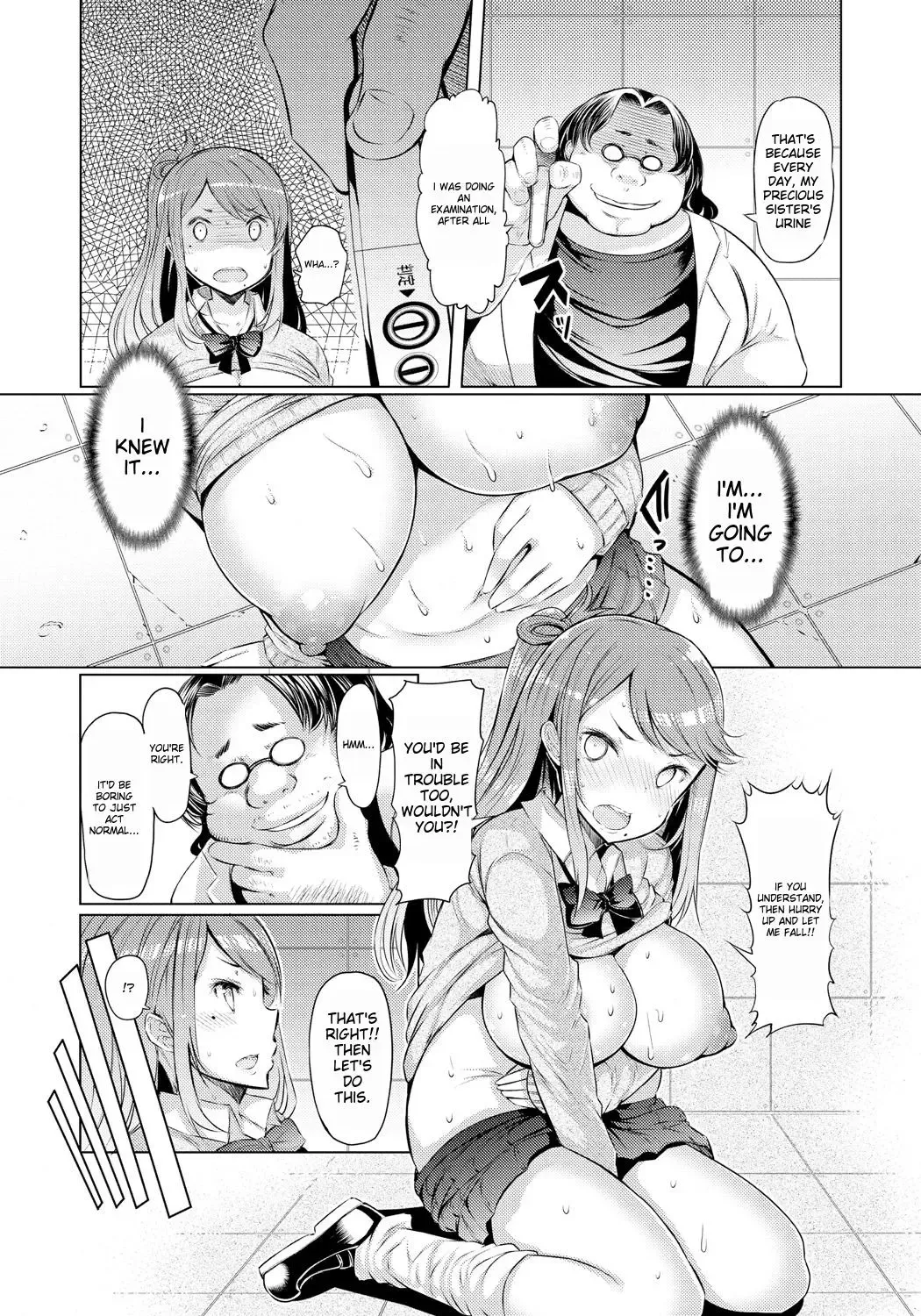 [Eba] Imouto Kansatsu Nikki - The Record of Sex with My Sister Fhentai - Page 57